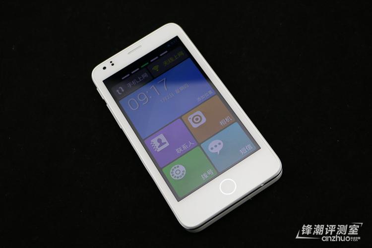老人专属 tcl"晚美"手机